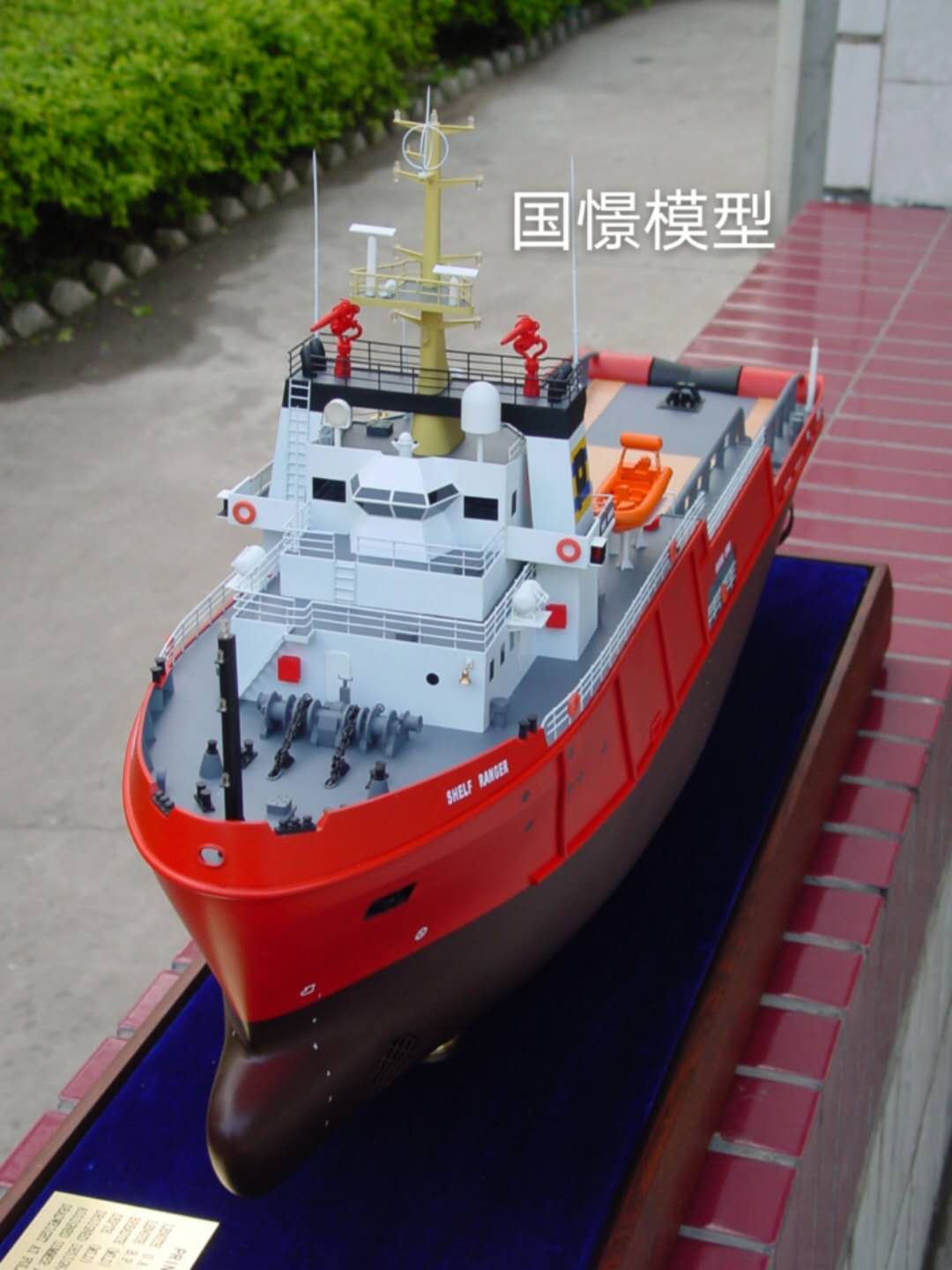 长汀县船舶模型
