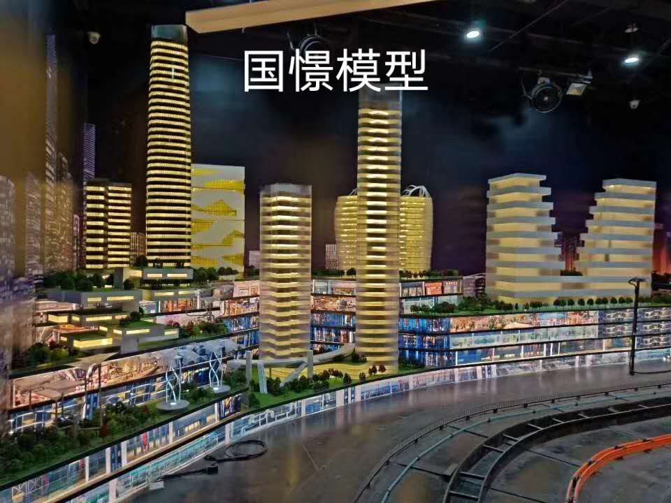 长汀县建筑模型